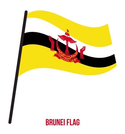 Brunei Flag Waving Vector Illustration on White Background. Brunei National Flag.のイラスト素材
