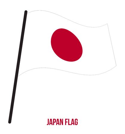 Japan Flag Waving Vector Illustration on White Background. Japan National Flag.のイラスト素材