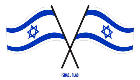 Israel Flag Waving Vector Illustration on White Background. Israel National Flag.のイラスト素材