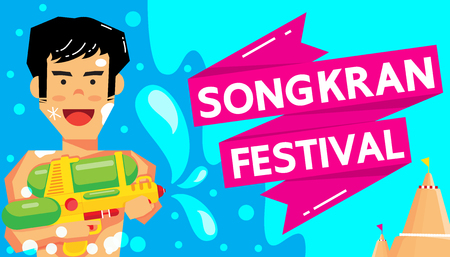 Thailand Songkran Festival poster vector illustrationのイラスト素材
