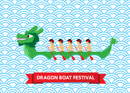Green dragon boat on blue abstract background vector design. Dragon Boat Festival is a traditional and important celebration in Chinaのイラスト素材