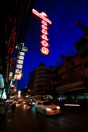 China town streetのeditorial素材
