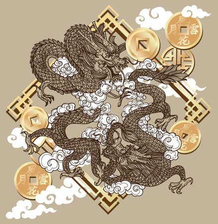 Happy china new year festival dragon fly and gold coin drawingのイラスト素材
