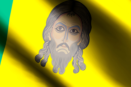 Penza stylish waving and closeup flag illustration. Perfect for background or texture purposes.の写真素材