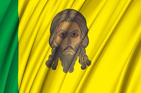 Penza waving flag illustration. Regions of Russia. Perfect for background and texture usage.の写真素材