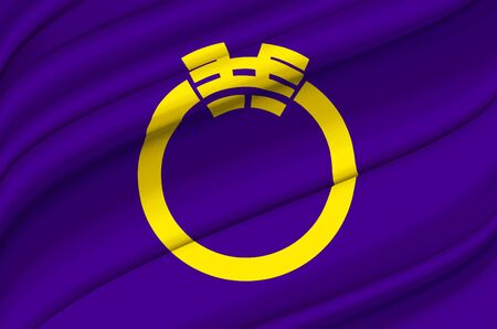 Kyowa waving flag illustration. Regions of Japan. Perfect for background and texture usage.の写真素材