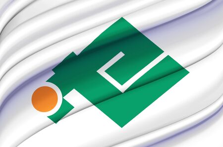 Setana waving flag illustration. Regions of Japan. Perfect for background and texture usage.の写真素材