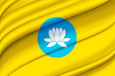 Kalmykia waving flag illustration. Regions of Russia. Perfect for background and texture usage.の写真素材