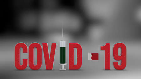 Bahrain vaccination campaign illustration. Red 3D COVID-19 text rendering.の写真素材