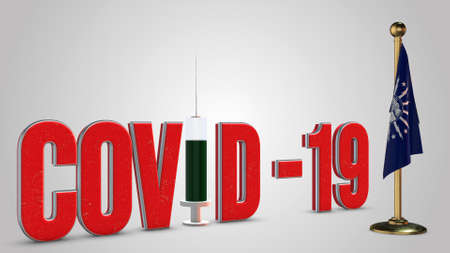 Buffalo New York vaccination campaign illustration. Red 3D COVID-19 text rendering.の写真素材