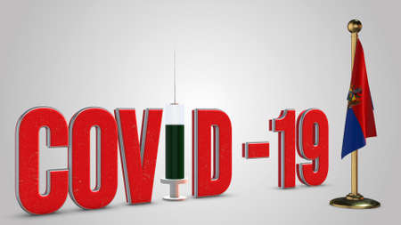 Chimborazo vaccination campaign illustration. Red 3D COVID-19 text rendering.の写真素材