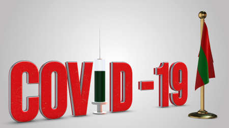 Tungurahua vaccination campaign illustration. Red 3D COVID-19 text rendering.の写真素材