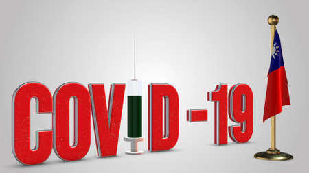 Taiwan vaccination campaign illustration. Red 3D COVID-19 text rendering.の写真素材