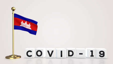 Cambodia realistic flag illustration. White 3D COVID-19 cube text rendering.の写真素材