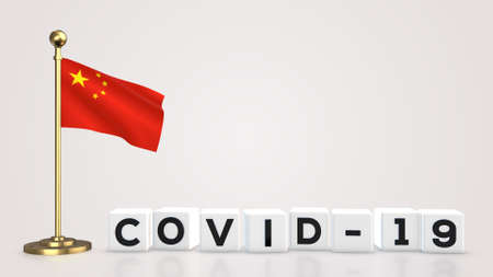 China realistic flag illustration. White 3D COVID-19 cube text rendering.の写真素材