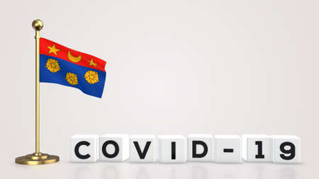 Drapeau Ville Ca Longueuil Quebec realistic flag illustration. White 3D COVID-19 cube text rendering.の写真素材