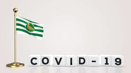 County Wiltshire realistic flag illustration. White 3D COVID-19 cube text rendering.の写真素材