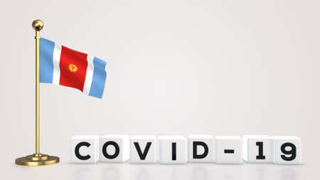 Santiago Del Estero realistic flag illustration. White 3D COVID-19 cube text rendering.の写真素材