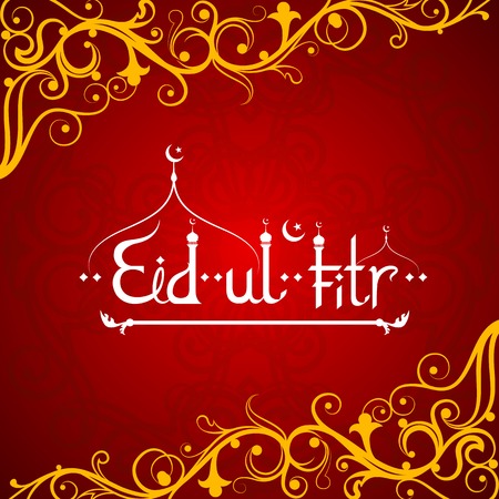 illustration of Eid Mubarakのイラスト素材