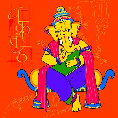 Lord Ganapati for Happy Ganesh Chaturthi festival backgroundのイラスト素材