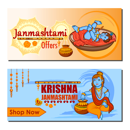 Lord Krishna stealing makhaan in Happy Janmashtamiのイラスト素材