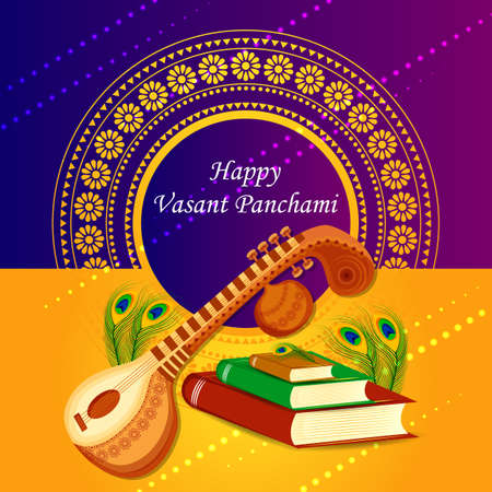 Vasant Panchami Saraswati Puja Indian festival backgroundのイラスト素材