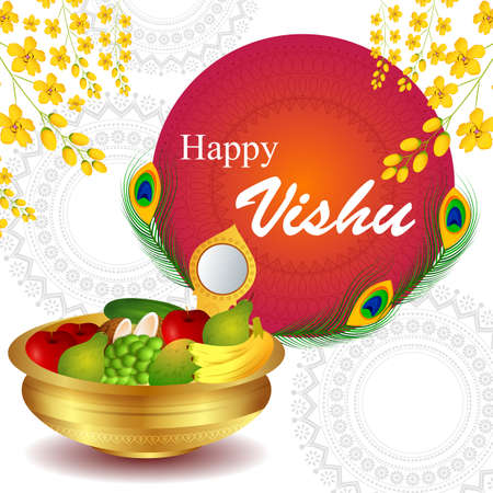 illustration of Vishu, Hindu festival celebrated in South Indiaのイラスト素材