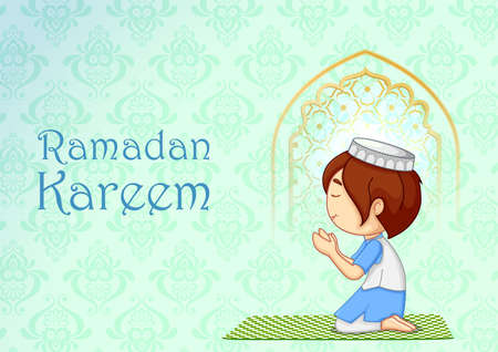 Ramadan Kareem Greetingsのイラスト素材