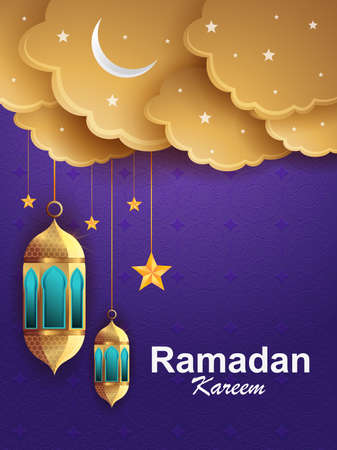 Ramadan Kareem Greetings for Ramadan Happy Eid backgroundのイラスト素材
