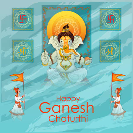 Lord Ganapati for Happy Ganesh Chaturthi festival religious banner backgroundのイラスト素材