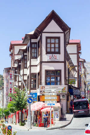 Old Gumushane Houses, August 16, 2019, Gumushane, Turkeyのeditorial素材