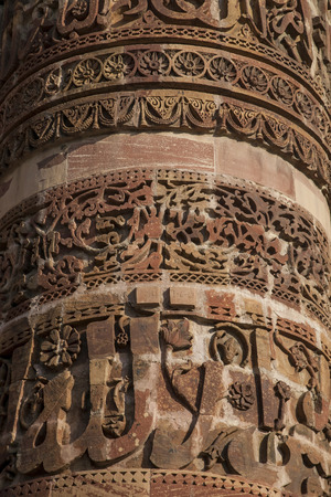 The qutub minar complex delhi in indiaの写真素材