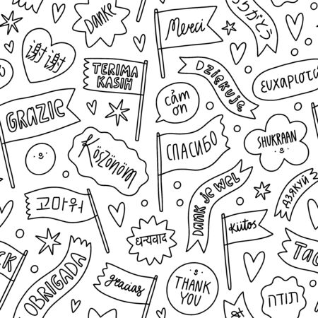 Thank you in 22 languages, outline vector seamless patternのイラスト素材