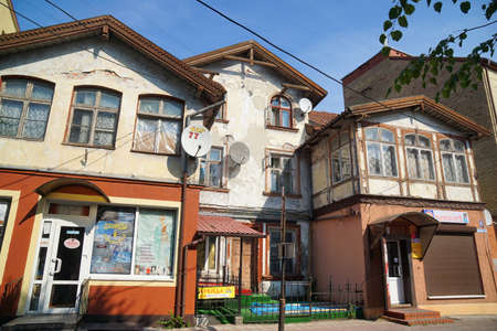 Old German houses on Kurortny prospectの写真素材
