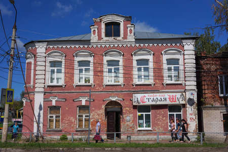 Views of the city of Shuya. Starya Shuya Cafe.の写真素材