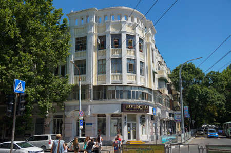 View of the city of Novorossiysk on a summer sunny day.の写真素材