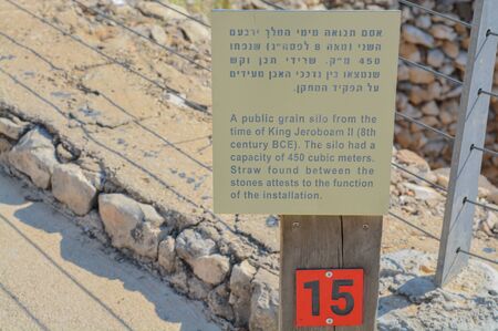 Public grain silo during the time of King Jeroboam. At Tel Megiddo National Park, World Heritage Site. City of Megiddo, Israel.のeditorial素材