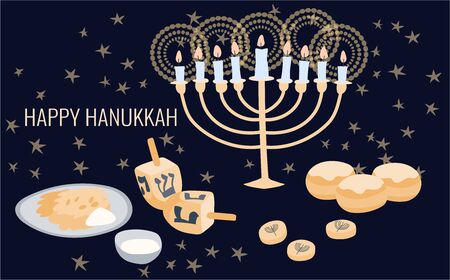 Happy Hanukkah greeting card template with menora, dreidel, chocolate coins and jelly donuts. Hand drawn flat vector illustration.のイラスト素材