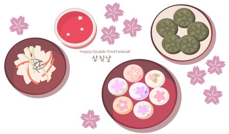 Korean Double Third or Samjinnal Festival to celebrate spring arrival. Traditional rice cakes with azalea flowers decorations and other foods. Caption translation: Double Third Festivalのイラスト素材