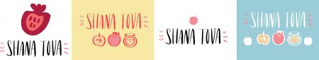 Hand drawn vector illustration for Rosh Hashana Jewish new year holiday. Apples, pomegranate and honey. Brush lettering phrase Shana Tova Happy new year in Hebewのイラスト素材