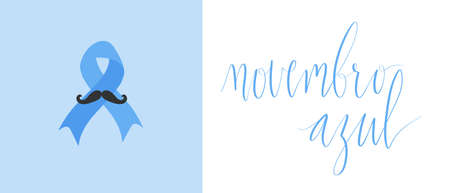 Novembro Azul translation Blue November for men health issues awareness. Vector web banner template.のイラスト素材