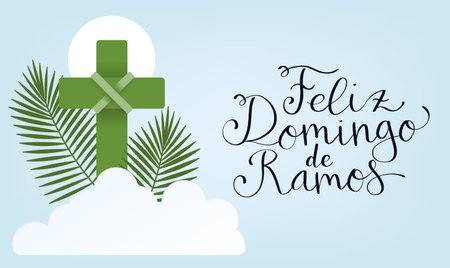 Feliz Domingo de Ramos translation from portuguese Happy Palm Sunday. Handwritten calligraphy lettering with palm leaf, holy cross, clouds vector illustration. Web banner template.のイラスト素材