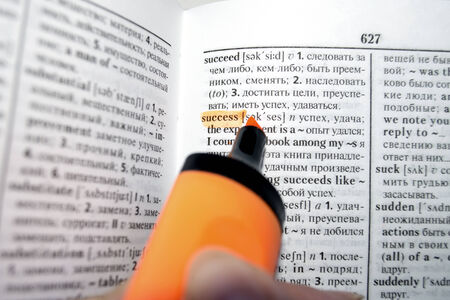 the underlined word in the Russian-English dictionary