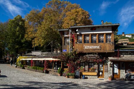 Central Square of Metsovo Epirus Greeceのeditorial素材