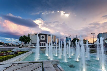 SOFIA, BULGARIA - JULY 3, 2016: Sunset cityscape of National Palace of Culture in Sofia, Bulgariaのeditorial素材