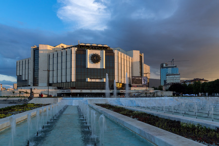 SOFIA, BULGARIA - JULY 3, 2016: Sunset view of National Palace of Culture in Sofia, Bulgariaのeditorial素材