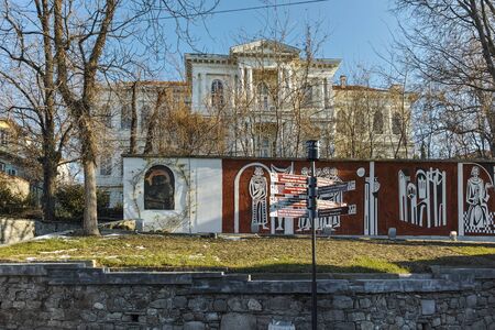PLOVDIV, BULGARIA - JANUARY 2 2017: Building of art gallery in city of Plovdiv, Bulgariaのeditorial素材