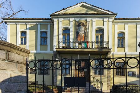 PLOVDIV, BULGARIA - JANUARY 2 2017: House from the period of Bulgarian Revival in old town of Plovdiv, Bulgariaのeditorial素材