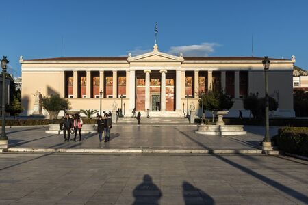 ATHENS, GREECE - JANUARY 19 2017:  Sunset view of University of Athens, Attica, Greeceのeditorial素材