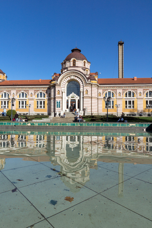 SOFIA, BULGARIA - APRIL 1, 2017: Central Mineral Bath - History Museum of Sofia, Bulgariaのeditorial素材